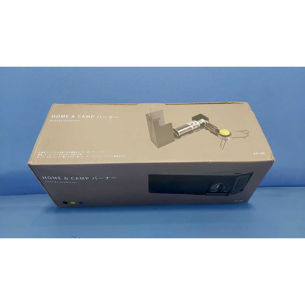 BẾP GAS DÃ NGOẠI Kangaroo MG HOME