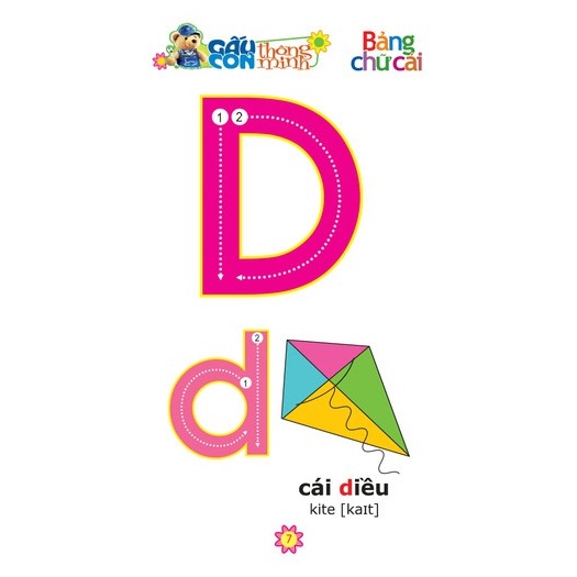 Sách: Gấu Con Thông Minh - Bảng Chữ Cái - TSMN