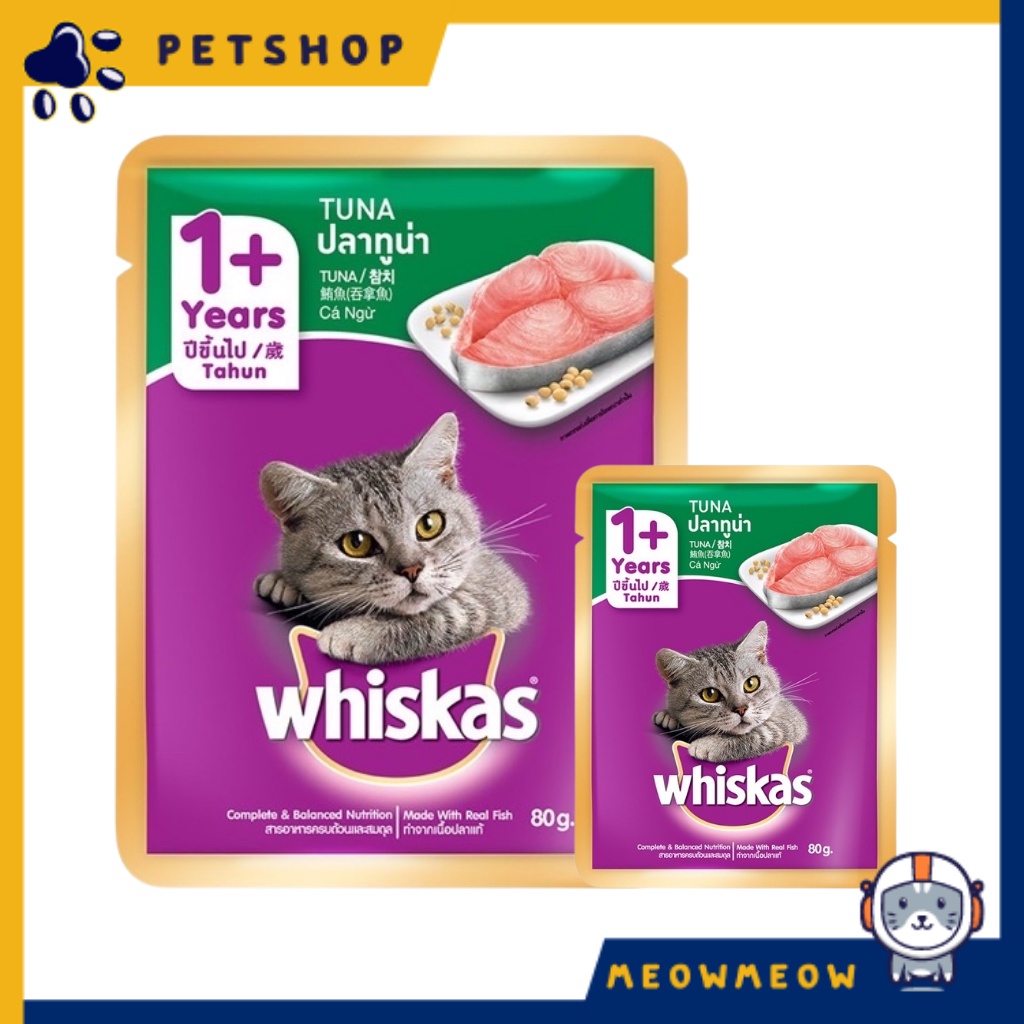 Pate whiskas cho mèo lớn | Túi 80g | Pate dinh dưỡng cho mèo lớn.