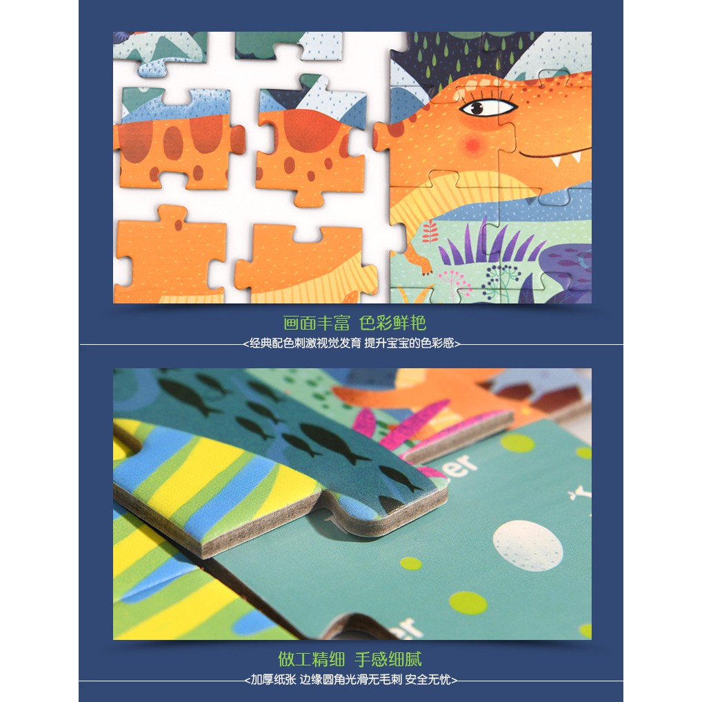 Vali xếp hình Khủng Long - Mideer Dinosaur Age Puzzle