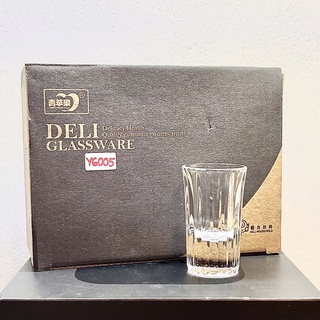 [DELI Y6005] SET 12 LY RƯỢU SHOT SỌC 20ML