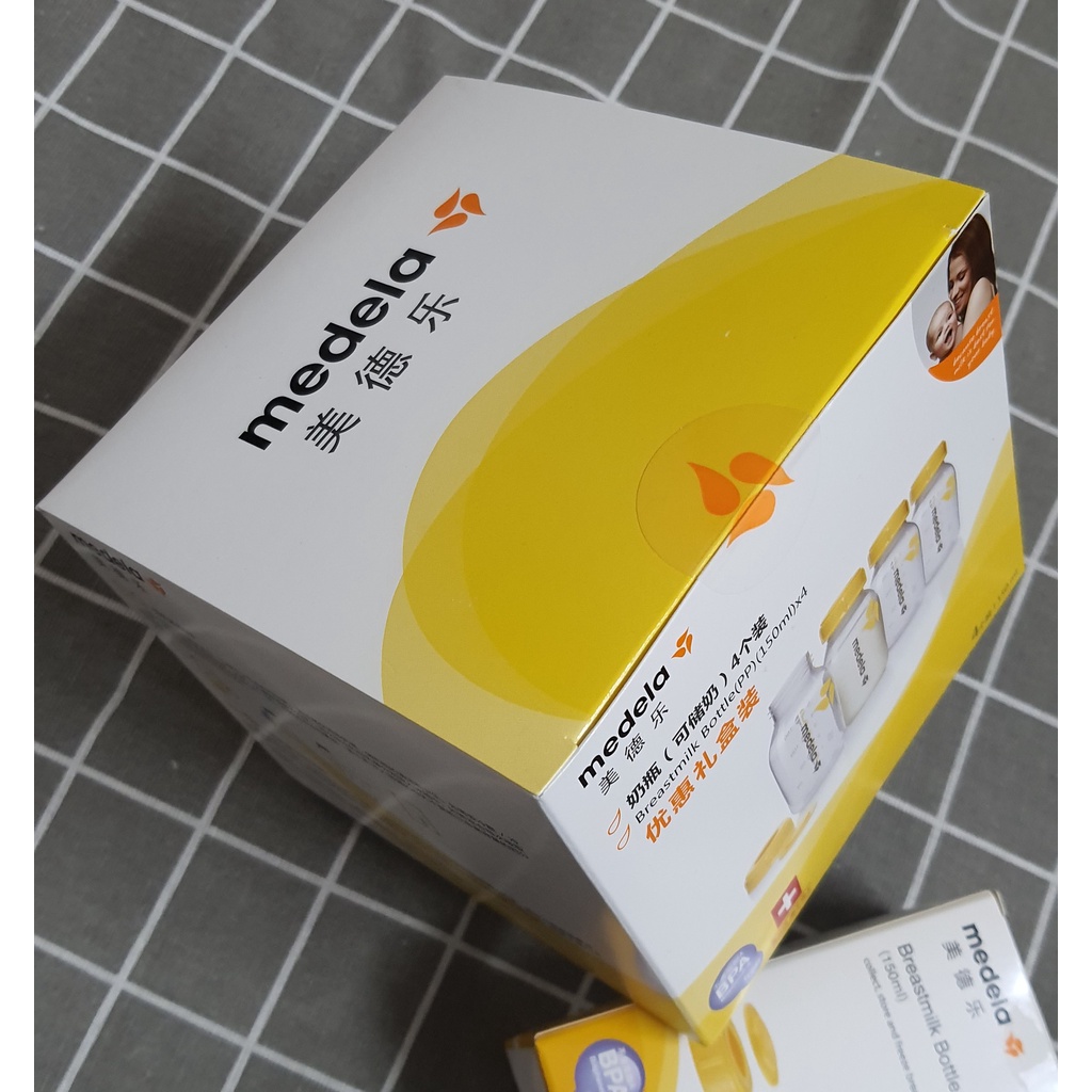 Bình trữ sữa nhựa PP |medela 150ml
