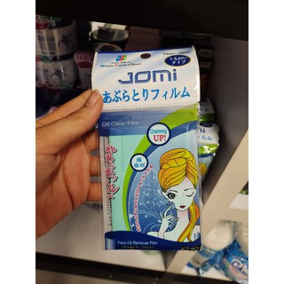 {Freeship} Giấy Thấm Dầu Jomi Mayan Nhật