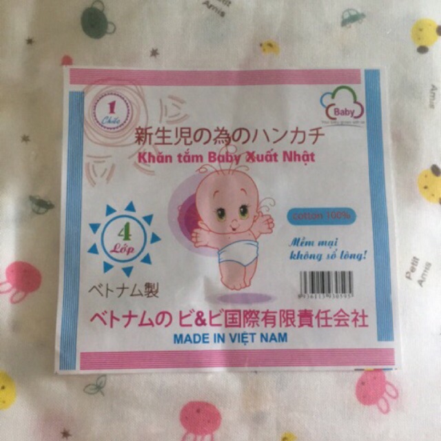 Khăn tắm xô xuất Nhật 4 lớp
