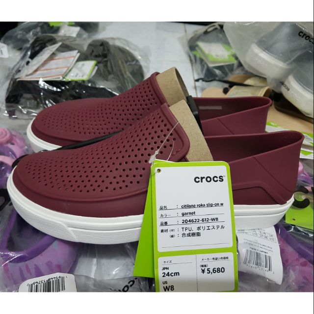 Giày sneaker Citilane Roka cho nữ - Hàng Mỹ.