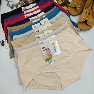 Quần lót cotton lụa,hpmerri