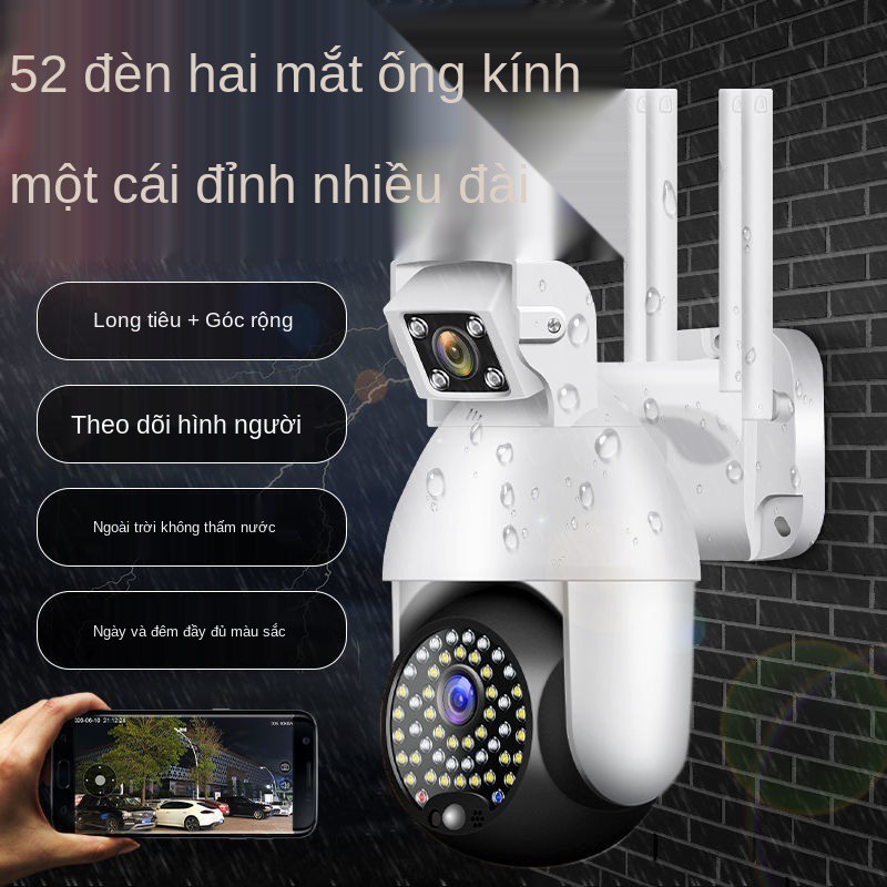 Camera ngoài trời Giám sát HD Cơ thể con người Theo dõi xoay tự động Trang chủ Từ xa Điện thoại di 360 độ Wi-Fi khôn