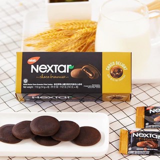 [Hàng có sẵn] Bánh socola Nextar 112g hàng Indonesia