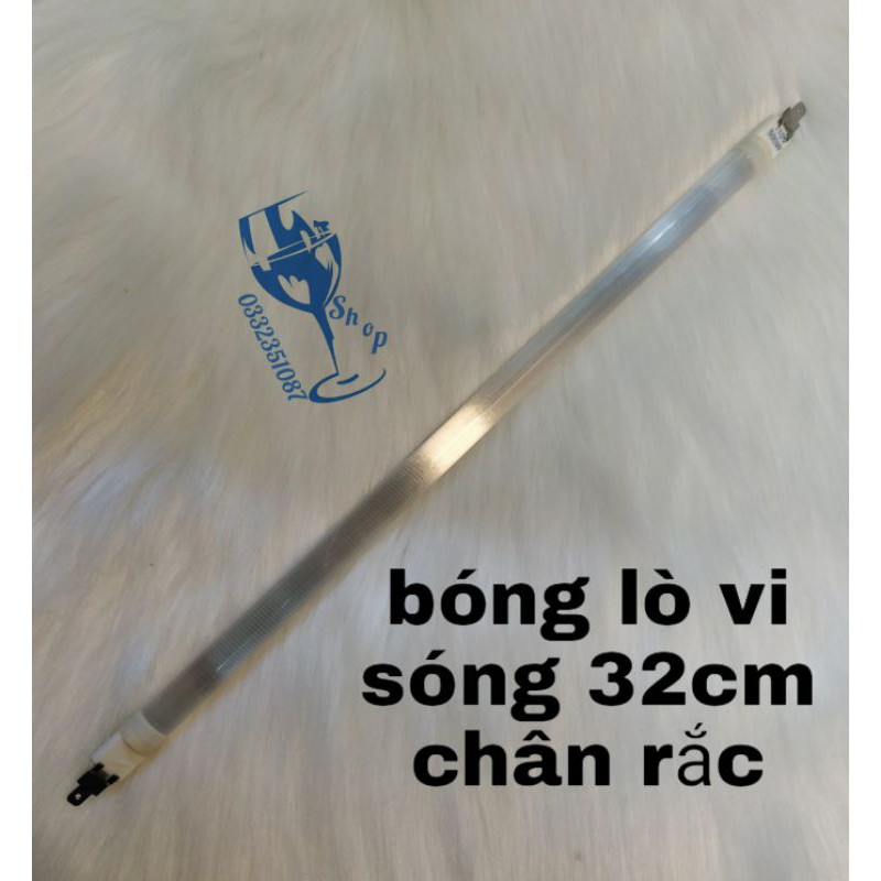 bóng lò vi sóng 32cm đầu rắc cắm 110v 500w