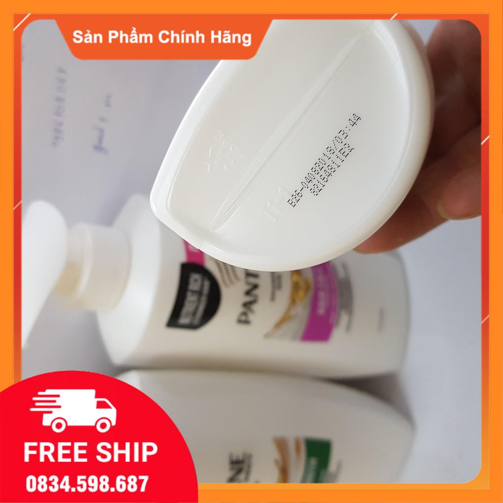 Mỹ phẩm [CHÍNH HÃNGadLan 480ml KÈM XẢ 3 PHÚT sDIỆU KÌ  ok