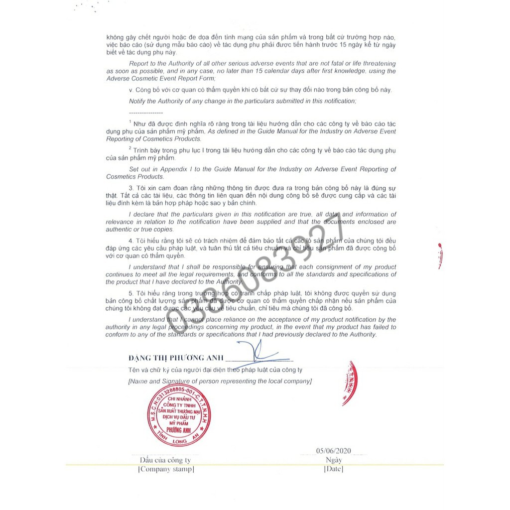 Body mềm nước hoa  perfume  A cosmetics 250gr | BigBuy360 - bigbuy360.vn