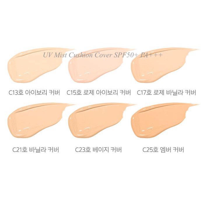 MBC Phấn nước Hera Black SPF34/ PA++/ UV Mist Cover SPF50+ PA+++/Black cushion new layerless matte | BigBuy360 - bigbuy360.vn