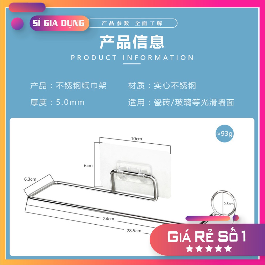 giá treo cuộn giấy vệ sinh inox cao cấp MÃ VS5