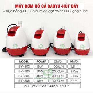 Máy bơm hút đáy baoyu by-301/302/303/304/305/306/309. bơm hút cặn đáy bể cá.