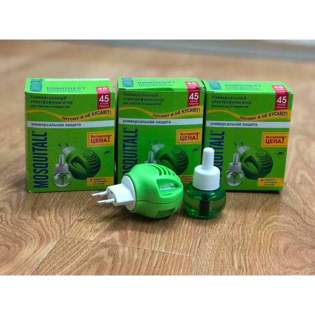 MÁY ĐUỔI MUỖI BẰNG TINH DẦU MOSQUITALL - hàng xách tay Nga