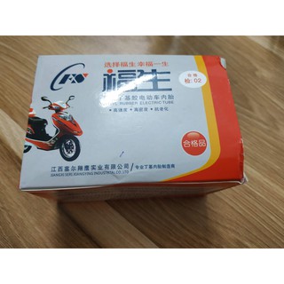 Ruột, săm xe điện vành 16, cỡ săm 16x2.50