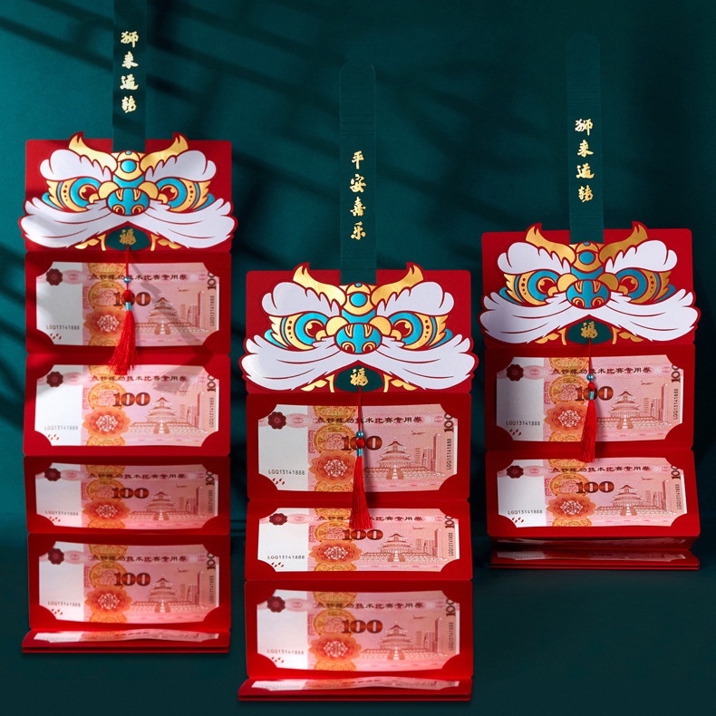 Bao lì xì hình hổ hoạt hình xinh xắn gấp gọn tiện dụng 2022