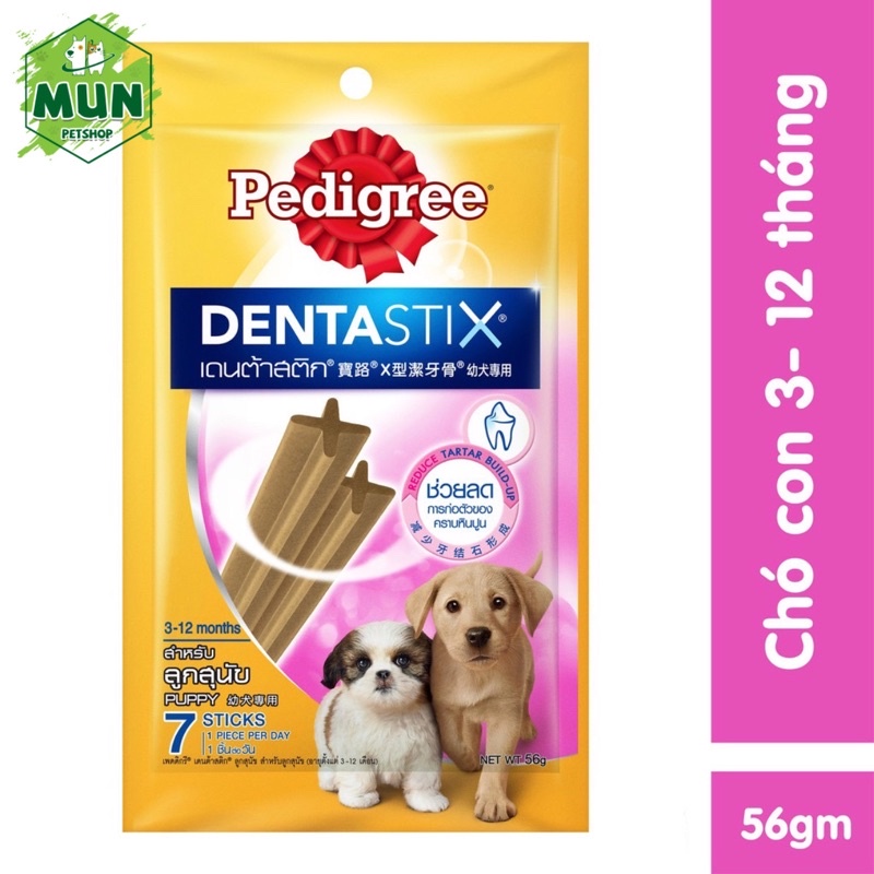 Bánh xương Pedigree Dentatis 56gr  chó con (001219)