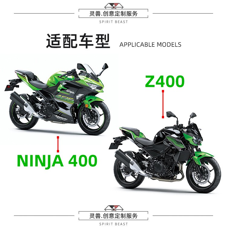 Nắp Đậy Bình Nhiên Liệu Cho Xe Mô Tô Kawasaki Ninja Ninja 400 Z400