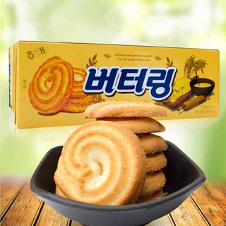 Bánh quy bơ 86g Hàn Quốc