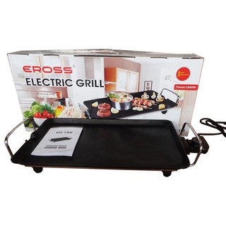Bếp nướng Vỉ nướng điện không khói Eross KG199