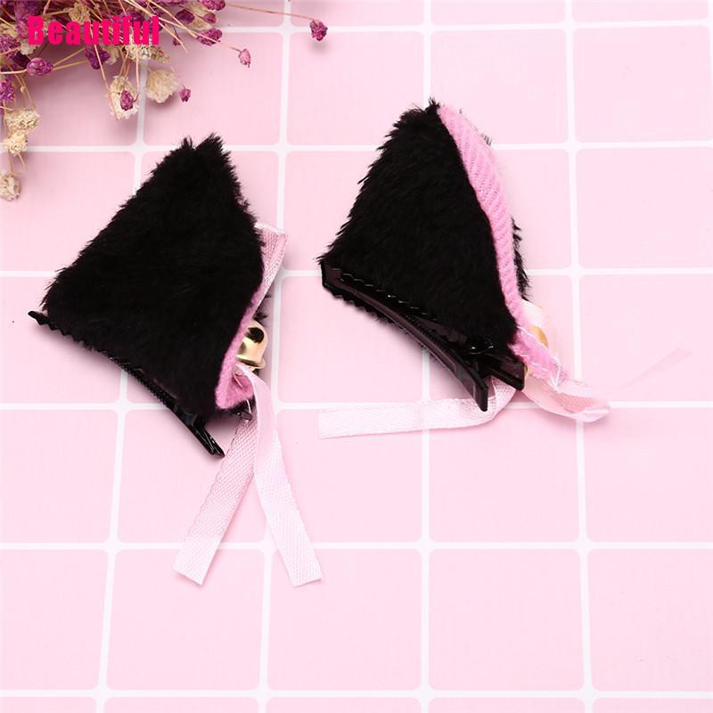 Set 2 Kẹp Tóc Tai Mèo Đính Chuông Hóa Trang