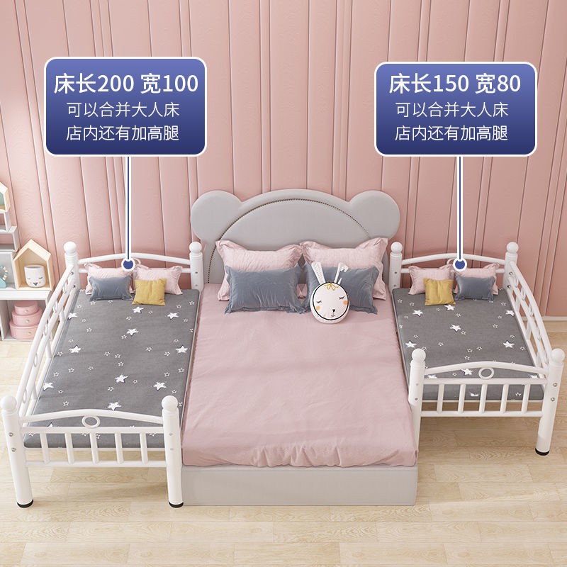 ☂♕Giường trẻ em có lan can bên rộng nhỏ bé trai đơn gái công chúa giản ghép lớn