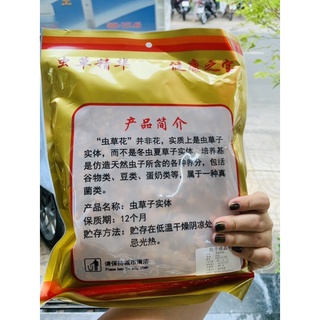 HOA ĐÔNG TRÙNG HẠ THẢO