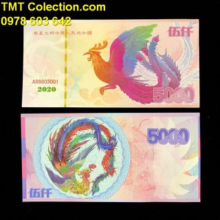 Tờ lưu niệm in hình Phụng Hoàng, màu sắc rực rỡ, bỏ ví tiền cầu may mắn- SP005211