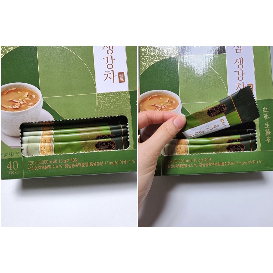 Hộp trà gừng hồng sâm Hàn Quốc 18gx40 gói