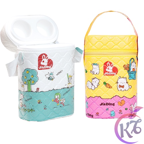Bình ủ đựng bình sữa Jiading - ĐÔI - cổ thường lõi nhựa cao cấp, ủ được các loại bình sữa cổ hẹp trên thị trường