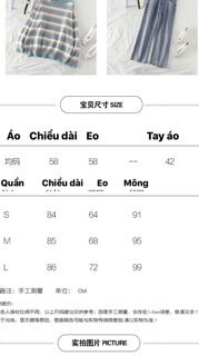 [ ORDER ] Set áo len + quần jean ulzzang