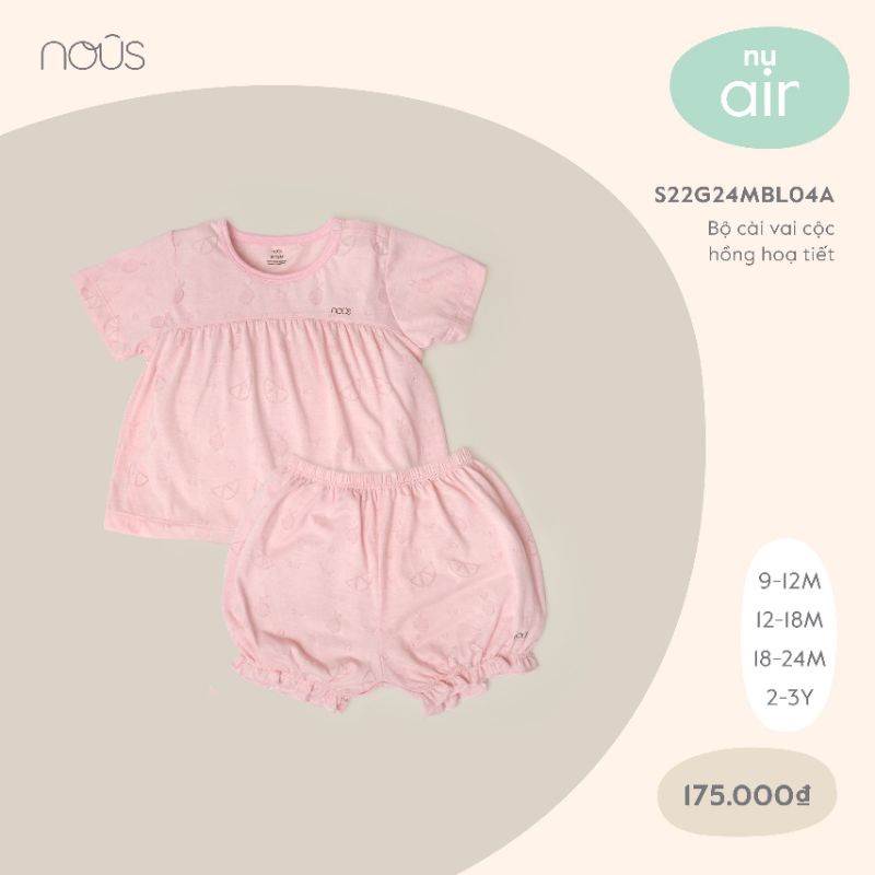 Bộ cộc tay cài vai Nous chất liệu pettit cho bé trai, bé gái từ 12M- 24M
