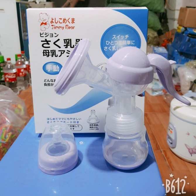 Máy Hút Sữa Tay Nhật Bản