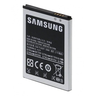 Pin điện thoại cho Samsung Galaxy S2 i9100