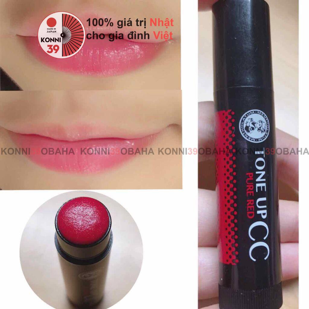 [Mã SRJULY1215 giảm 20K đơn 50K] Son dưỡng môi Rohto CC tone up Màu đỏ | BigBuy360 - bigbuy360.vn