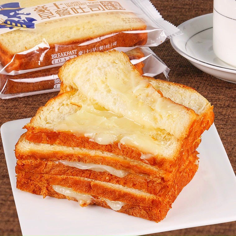 (1 BÁNH CHỌN VỊ ) BÁNH SỮA CHUA ÔNG GIÀ - SỮA CHUA VỊ - PM 6 VIÊN - SANWICH HORSH