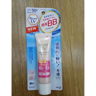 Kem chống nắng make up Biore BB