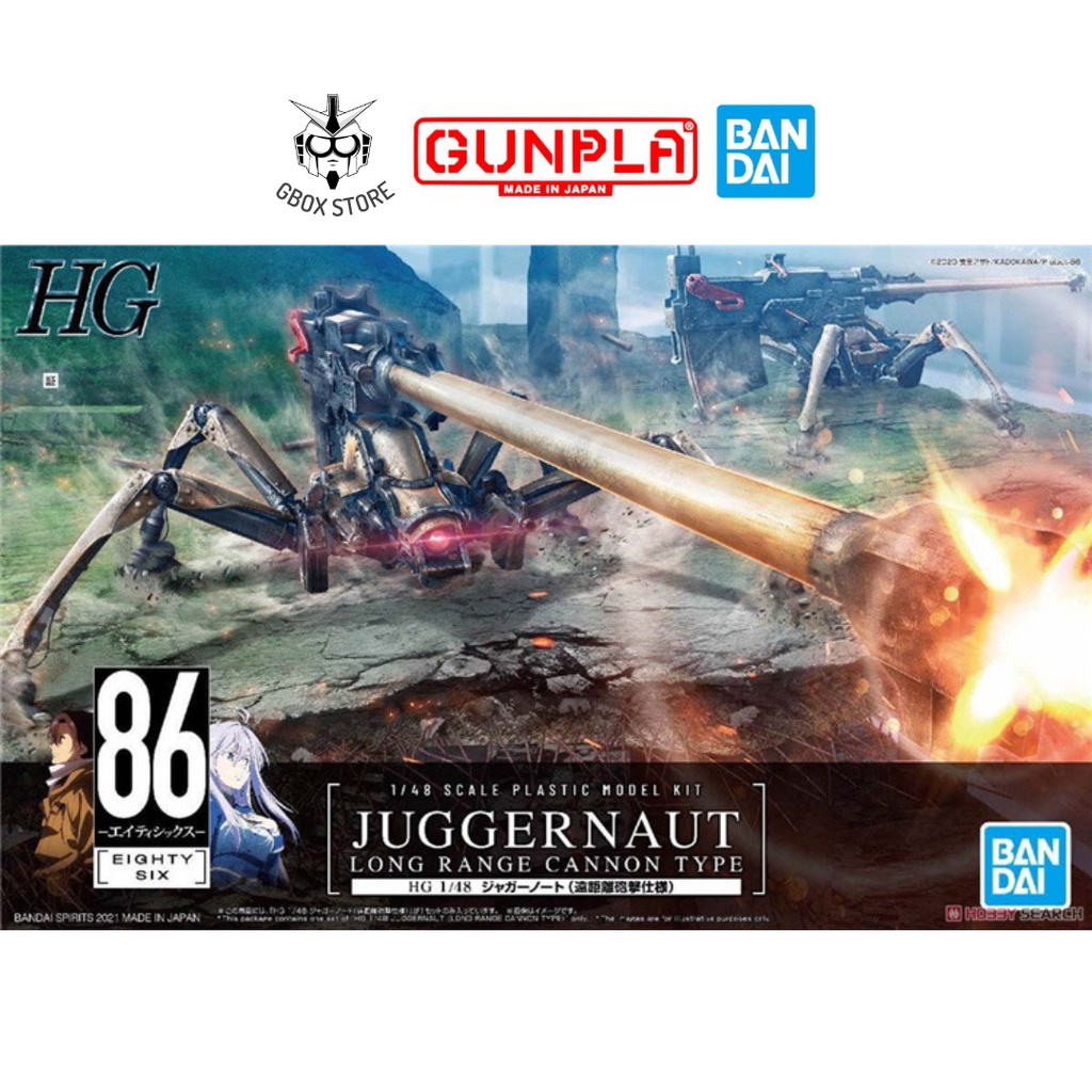 Mô hình lắp ráp HG Juggernaut Long Range Cannon Type 86 Bandai 1/48