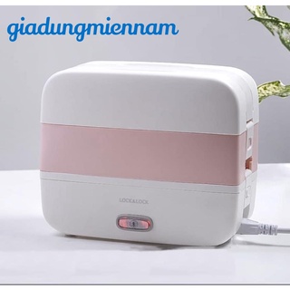 HỘP CƠM ĐIỆN LOCKNLOCK EJR236 1.7L (hấp cơm, hâm nóng thức ăn) - Hàng chính hãng