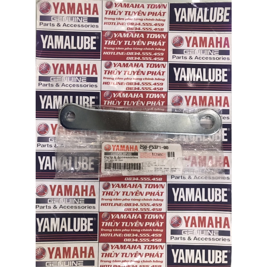 Thanh giằng bắt bát mã phanh JUPITER-MX zin chính hãng yamaha