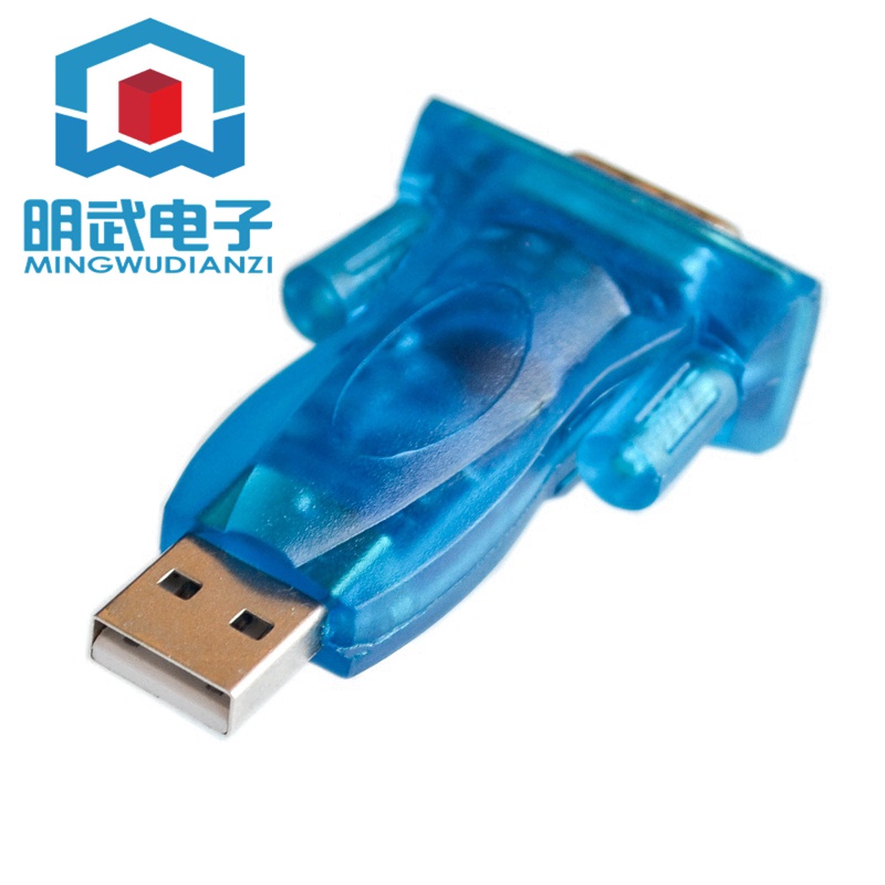 Cáp ChuyểN ĐổI 340 Chip USB Sang RS232 USB9 Pin 340 Chip MW