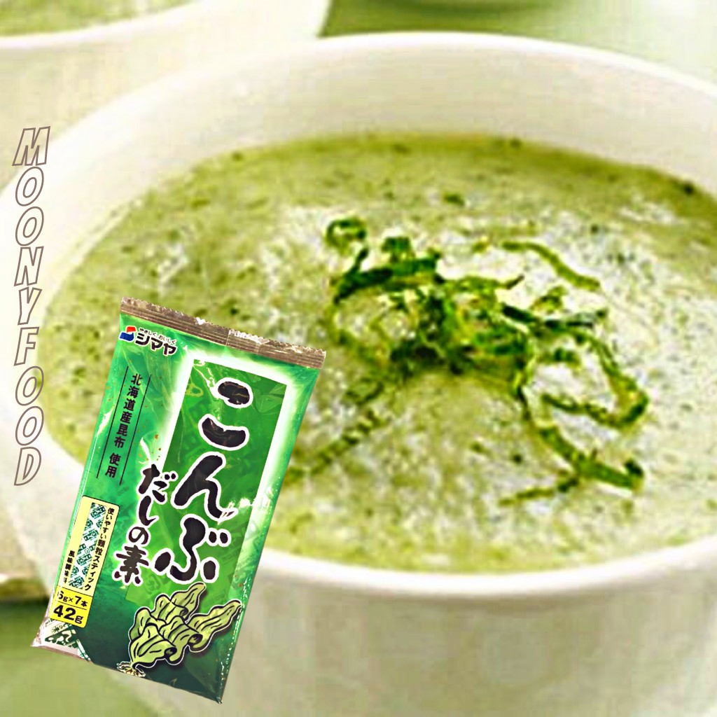 Hạt Nêm Ăn Dặm Rong Biển Nhật Conbu Dashi cho Bé Gói 56 G