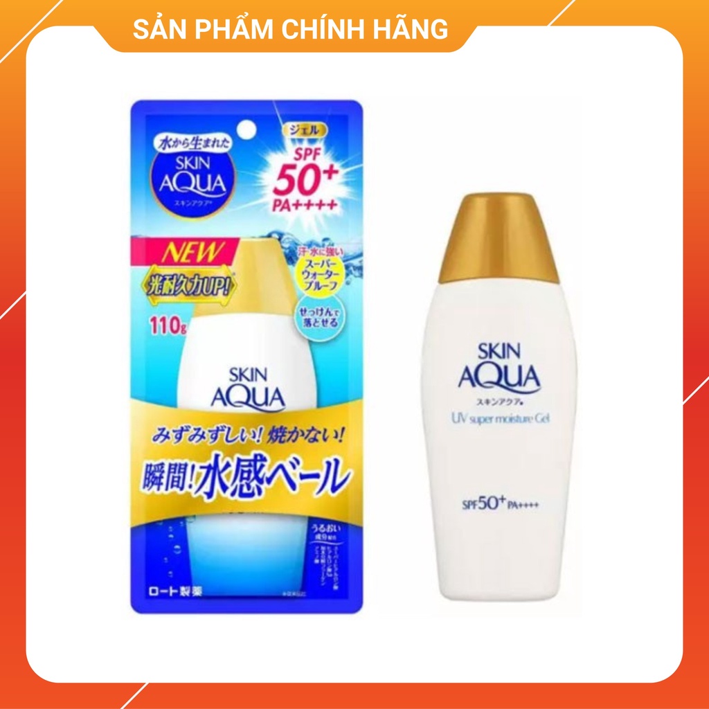 Kem chống nắng Skin Aqua nắp vàng 110g nội địa Nhật