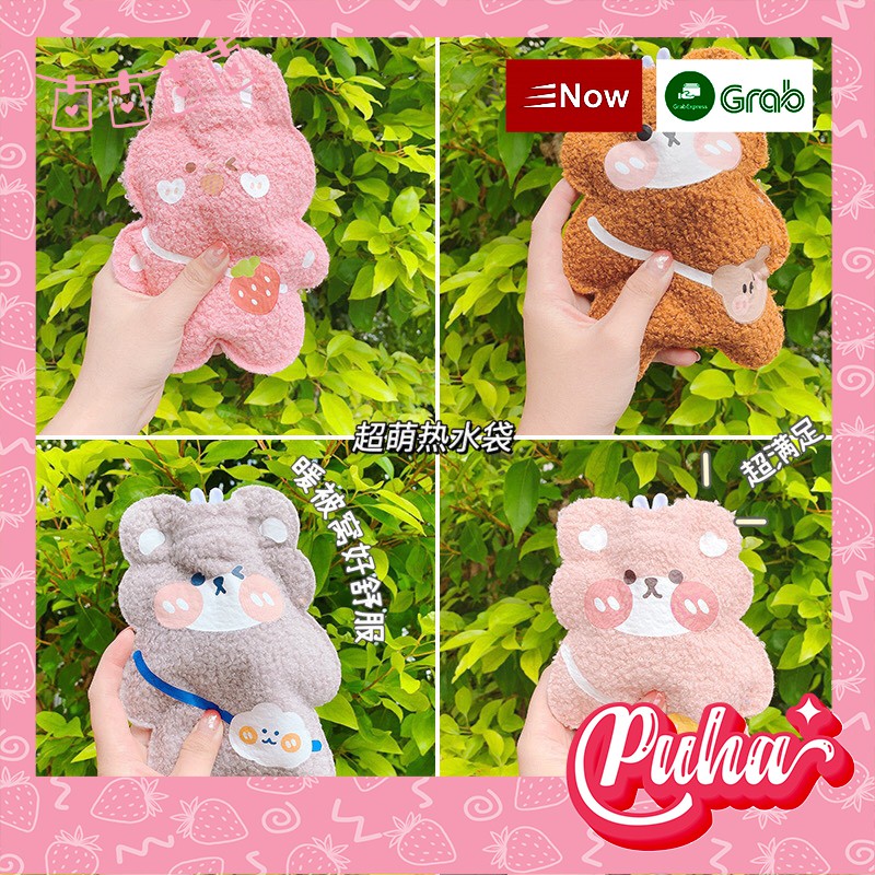 Túi chườm nóng lạnh mini Puha đa năng chườm bụng sưởi ấm tay chân 300ml , teddy nâu