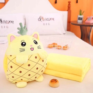 Gấu Bông Có Mền - Chăn Gối Văn Phòng 3in1 Quả Dứa