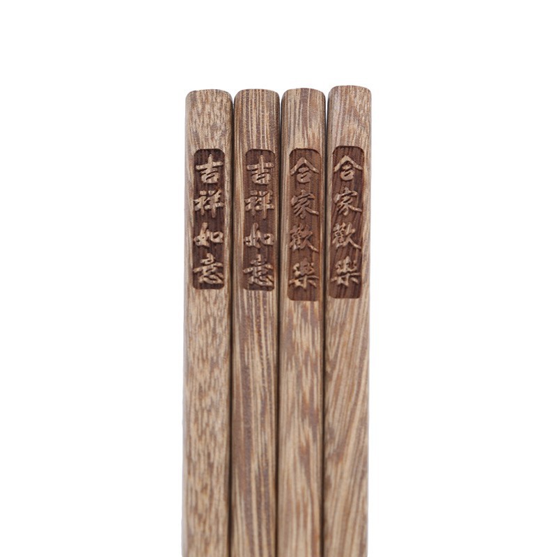 Bộ 10 đũa gỗ cánh gà khắc kí tự chữ Trung Quốc đầy ý nghĩa