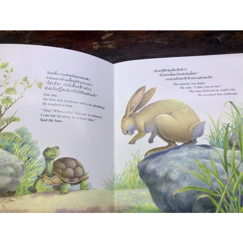 Thỏ & Rùa sổ truyensongngữ Thái Anh tậ.pđọc tiế.ng thái