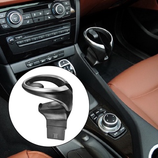 Giá đỡ cốc nước gắn phía trước xe hơi bmw 135i 128i x1 e82 e81 e82