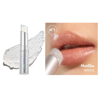 SON DƯỠNG GLITTERY WATER LIP BALM